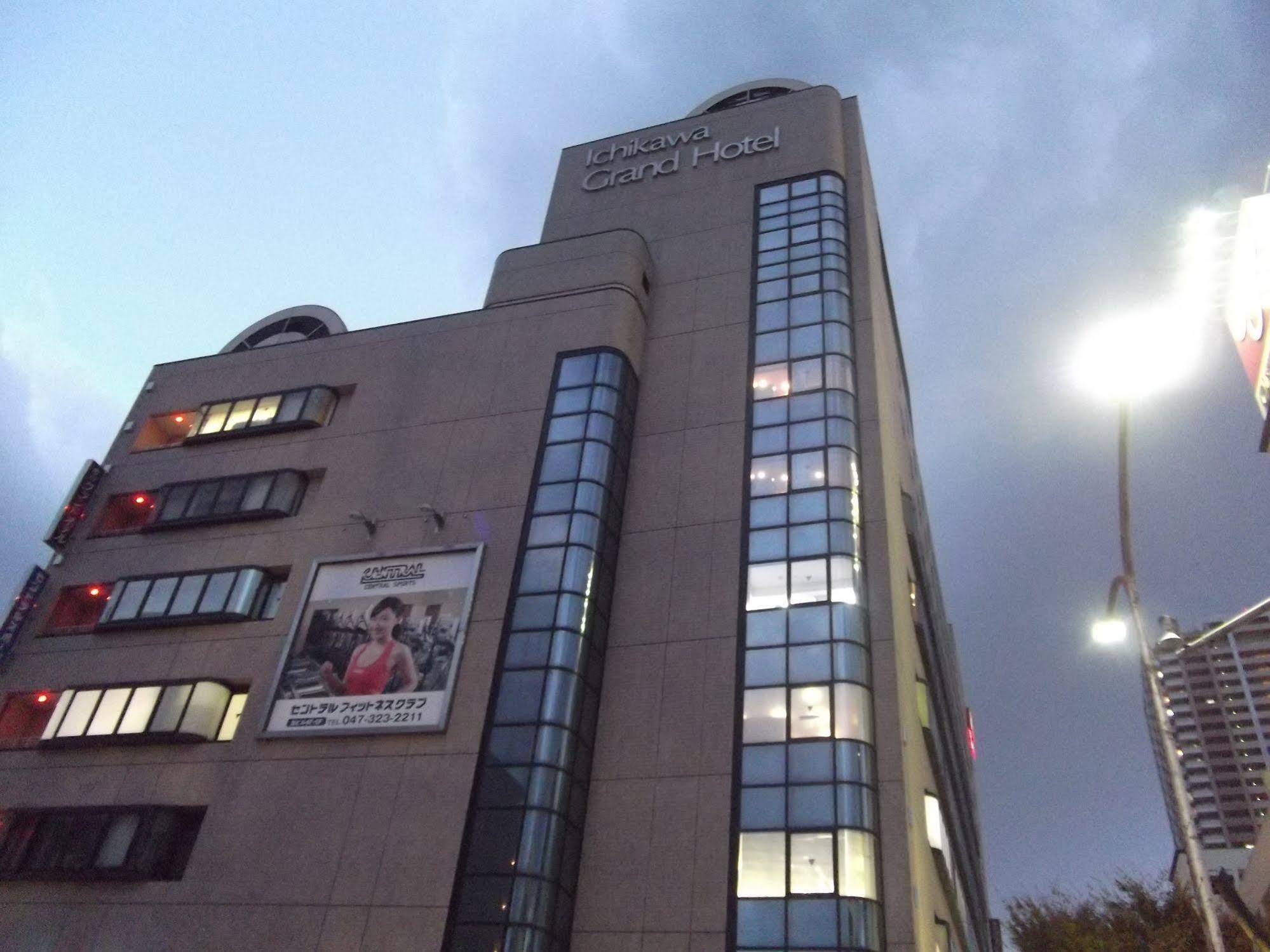 Ichikawa Grand Hotel Eksteriør billede