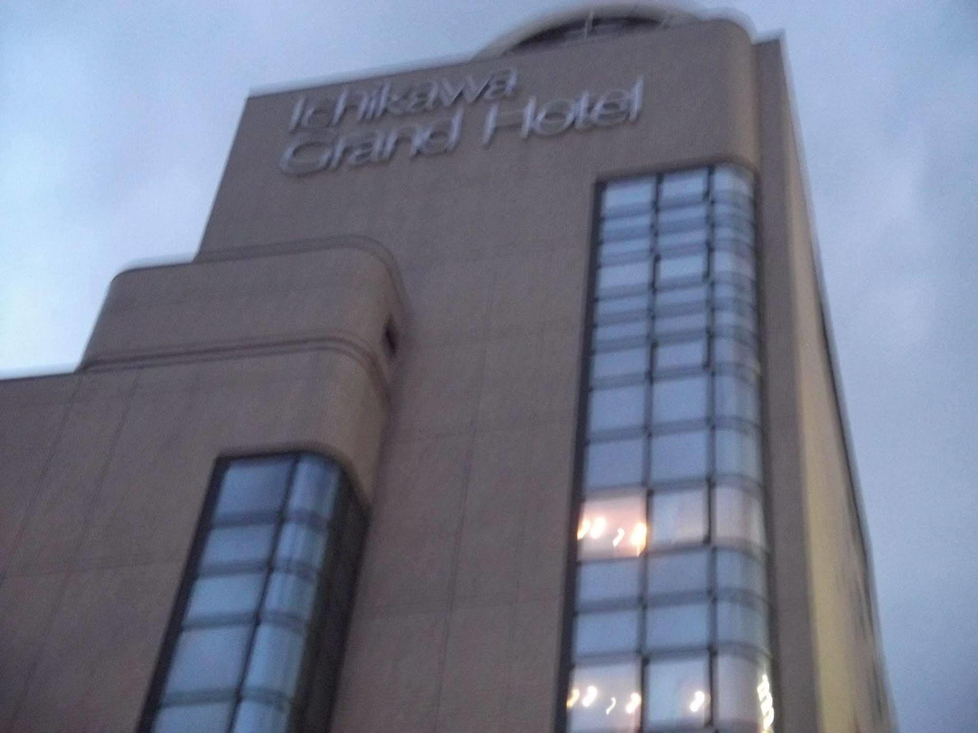 Ichikawa Grand Hotel Eksteriør billede